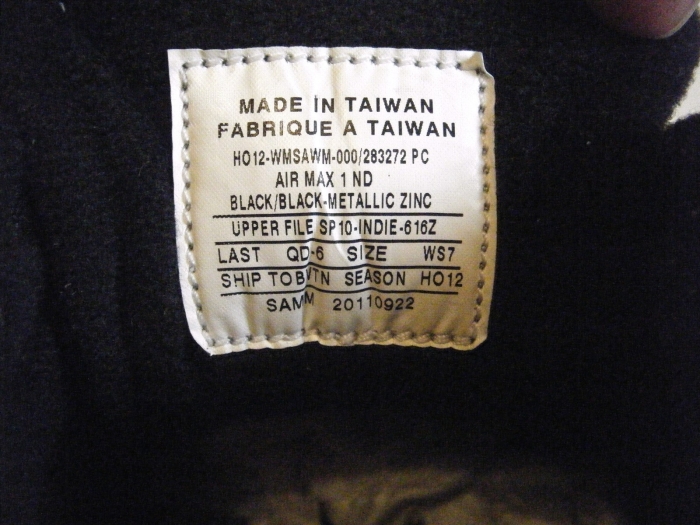 Atmos Nike Air Max 1 Year Of The Snake Sample 10