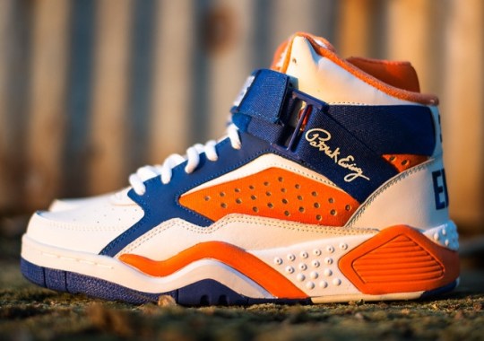 Ewing Focus – Release Reminder