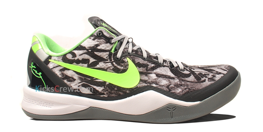 Graffiti Nike Kobe 8 1