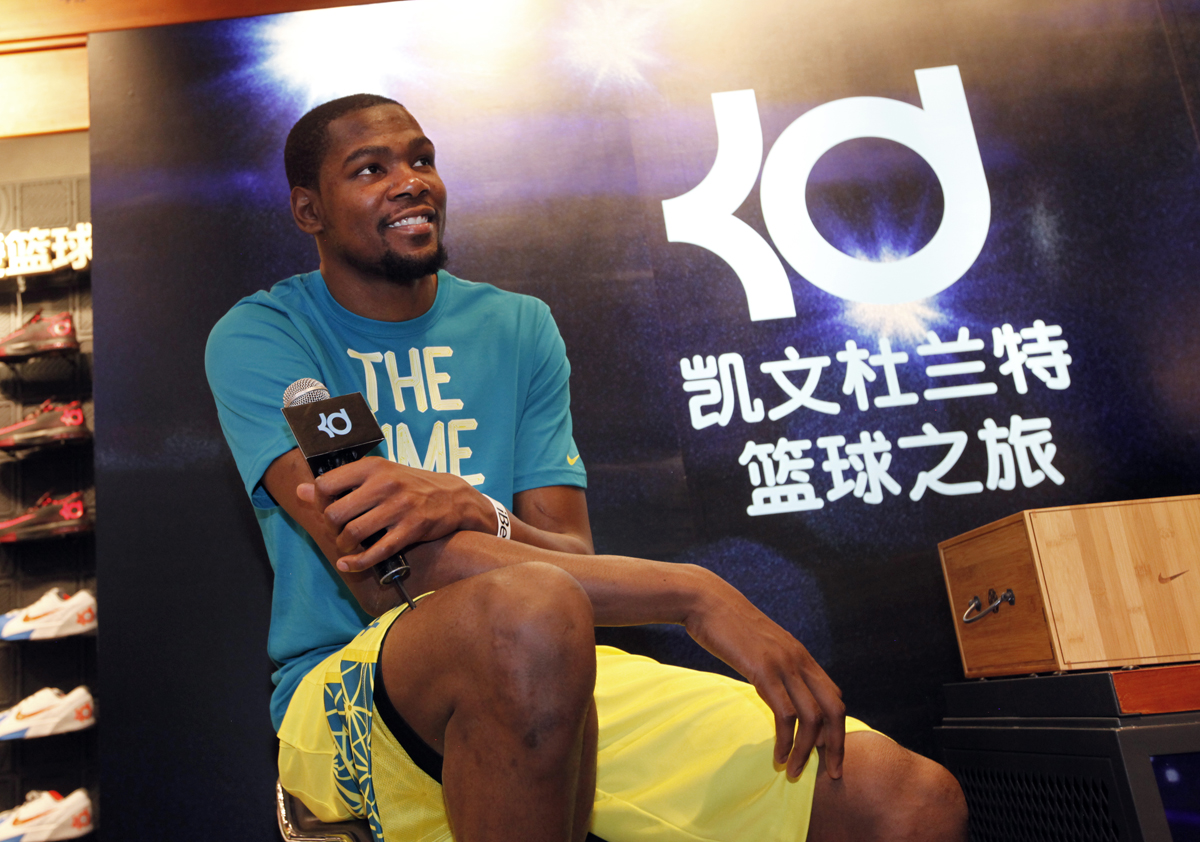Nike Kd Vi Bamboo Launch Shanghai 1