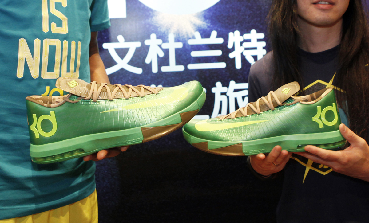 Nike Kd Vi Bamboo Launch Shanghai 4