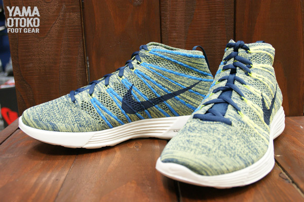 Nike Lunar Flyknit Chukka Squadron Blue Electric Yellow 01