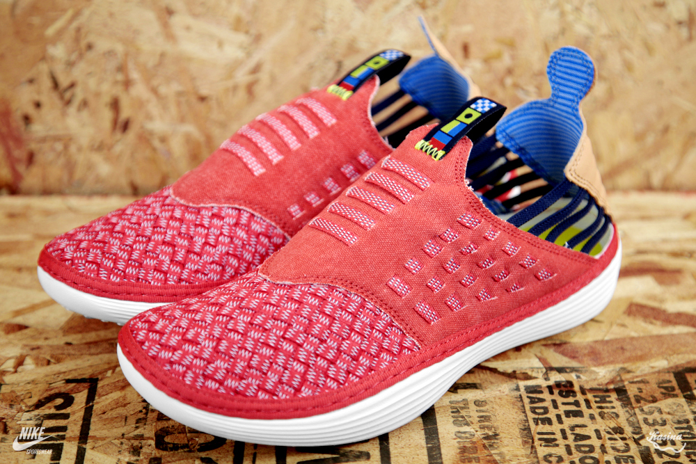 Nike Solarsoft Rache Woven Nautical 2