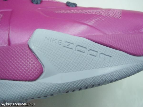 Nike Zoom Lebron Soldier Vii Think Pink 12