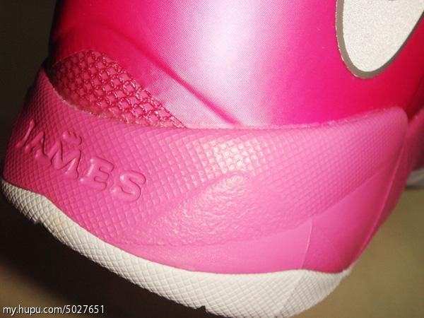 Nike Zoom Lebron Soldier Vii Think Pink 14