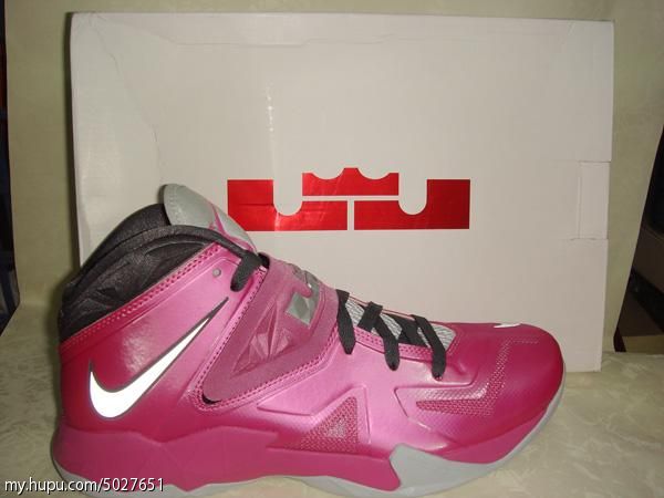 Nike Zoom Lebron Soldier Vii Think Pink 5