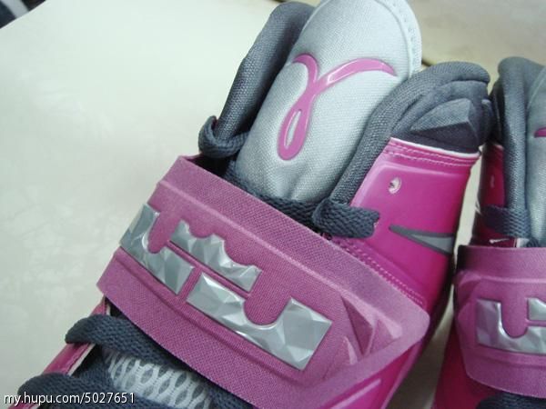 Nike Zoom Lebron Soldier Vii Think Pink 8