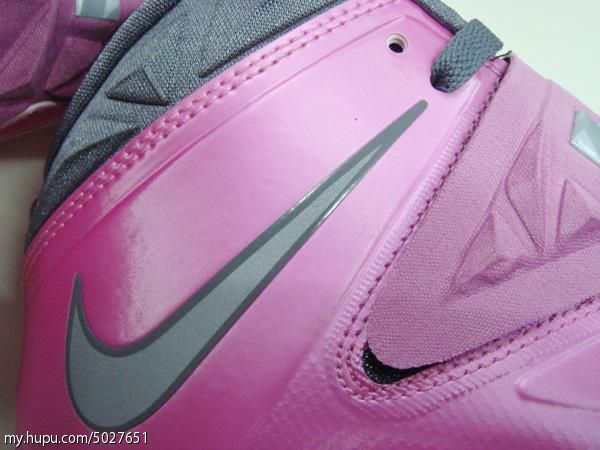 Nike Zoom Lebron Soldier Vii Think Pink 9