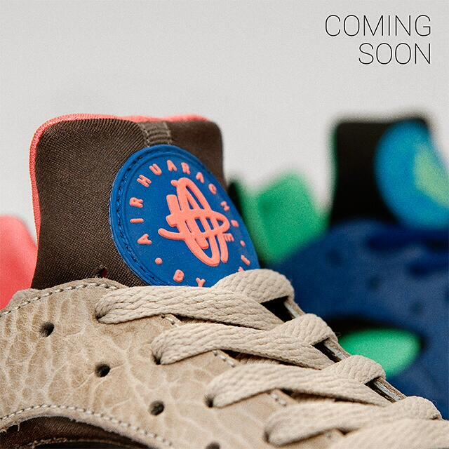 Size Nike Air Huarache Teaser 1