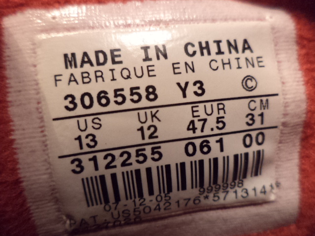 Air Jordan Iv Laser White Midsole Sample 01