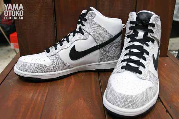 Cocoa Dunk High 1