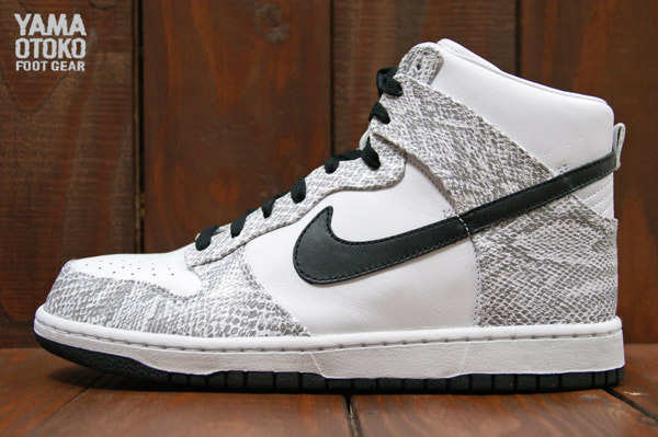 Cocoa Dunk High 3
