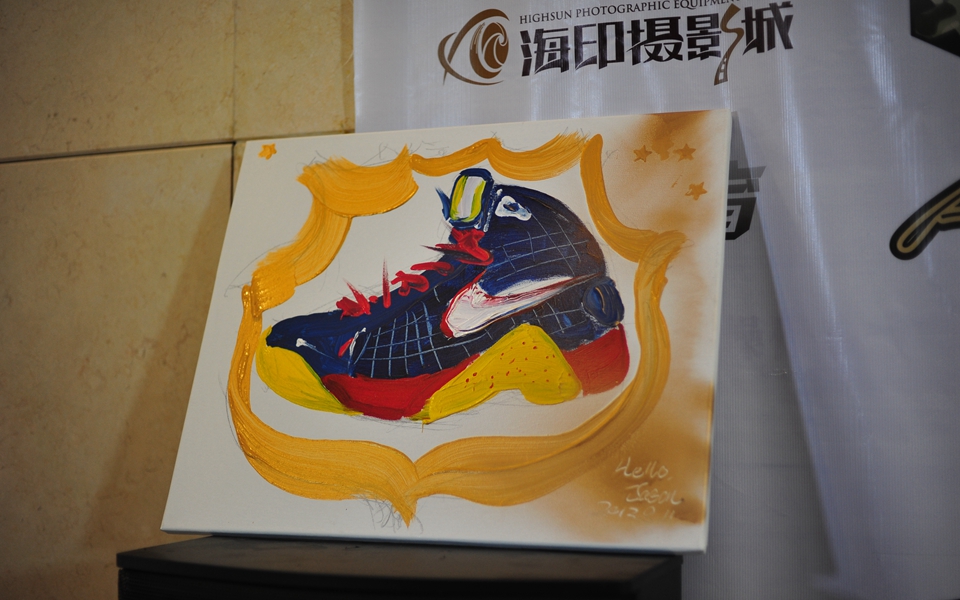 Flying Sneakers Carnival Event Recap 19