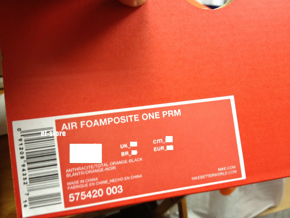 Nike Air Foamposite One Safari Early On Ebay 01