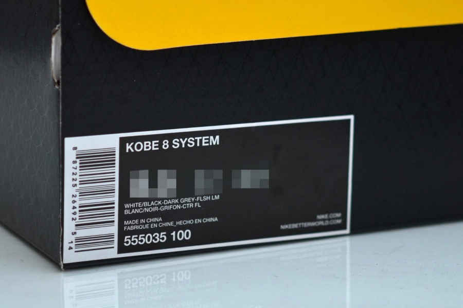 Nike Kobe 8 Graffiti Release Date 01