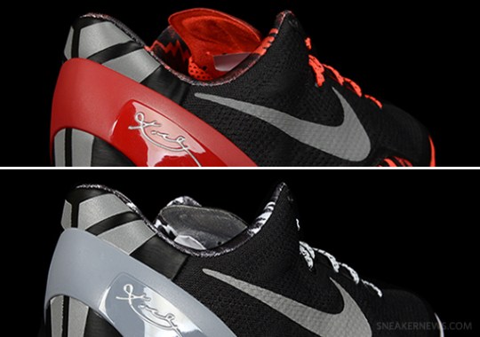 Nike Kobe 8 PP – Available at Foot Locker
