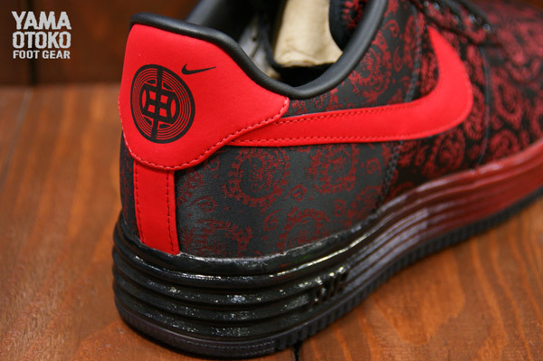 Nike Lunar Force 1 Low Qs Shanghai 04