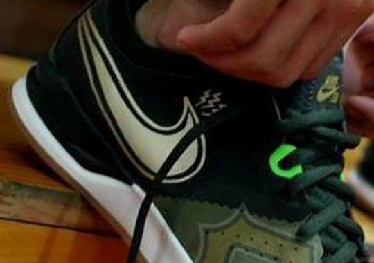 Nike SB Project BA Premium – Green – Gold – Black