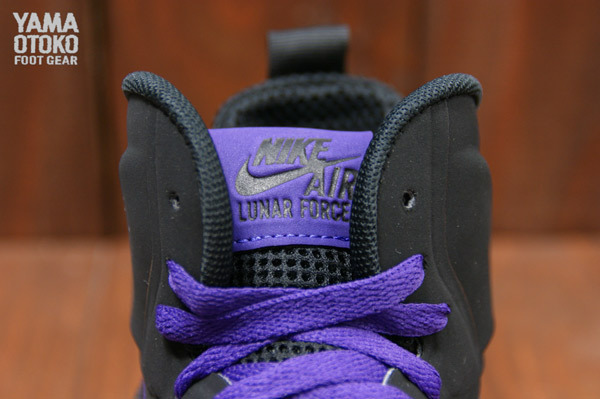Paris Lunar Force 1 Mid 4