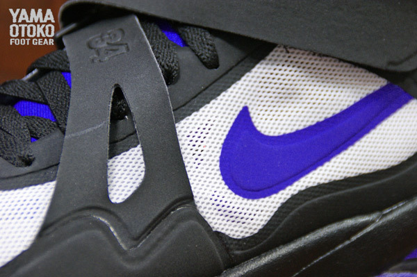 Nike Air Force Max Cb 2 Hyp Black Concord White 03