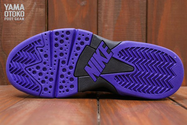 Nike Air Force Max Cb 2 Hyp Black Concord White 05