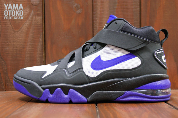 Nike Air Force Max Cb 2 Hyp Black Concord White 06