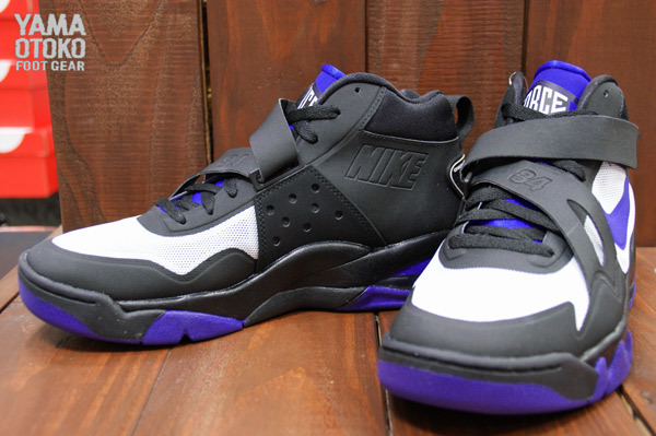 Nike Air Force Max Cb 2 Hyp Black Concord White 07