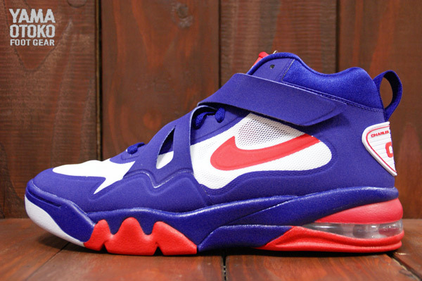 Nike Air Force Max Cb 2 Hyp Royal Red 3