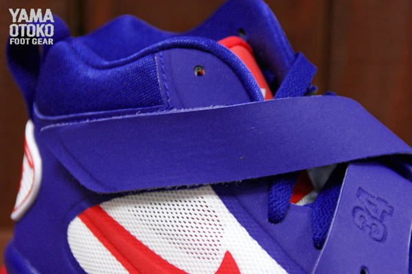 Nike Air Force Max Cb 2 Hyp Royal Red 5