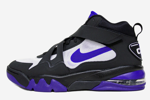 Nike Air Force Max Cb 2 Hyperfuse 02