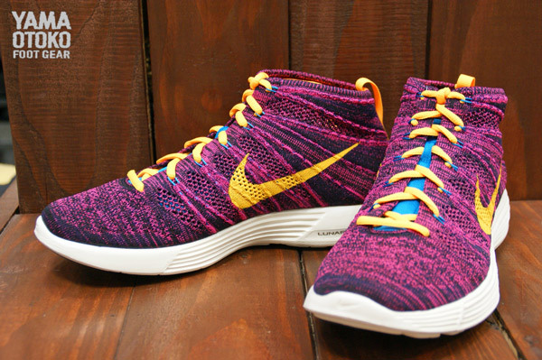 Nike Flyknit Chukka Grand Purple Orange 1
