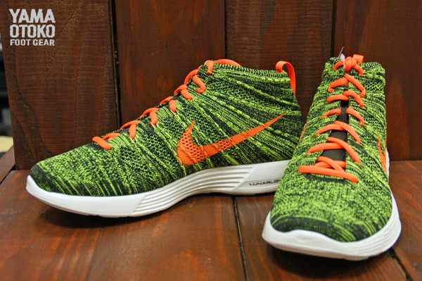 Nike Flyknit Chukka Green Orange 07