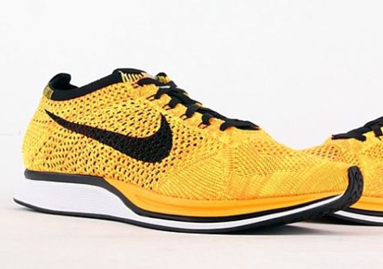 nike backpacks flyknit racer yellow black