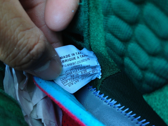 Nike Lebron 9 Unrelesed Green Christmas Sample 02