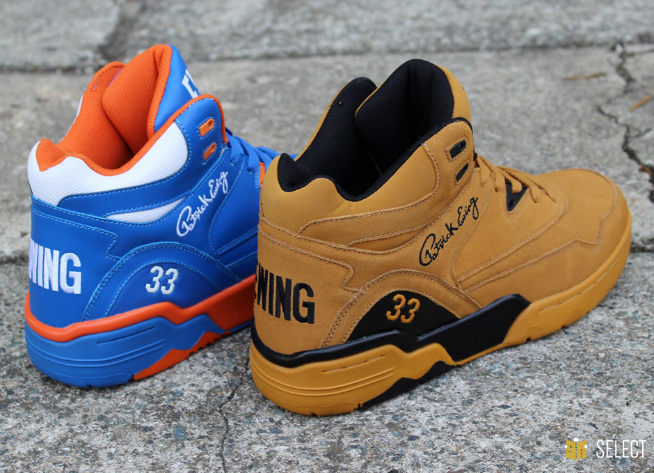 Sn Select Ewing Guard 31