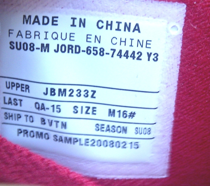 Air Jordan 2 Joe Johnson Atlanta Hawks Pe 01