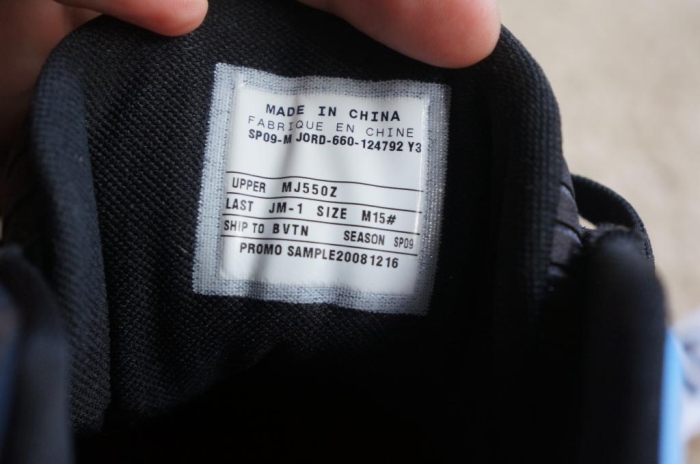 Air Jordan 2009 Carmelo Anthony Nuggets Pe 01