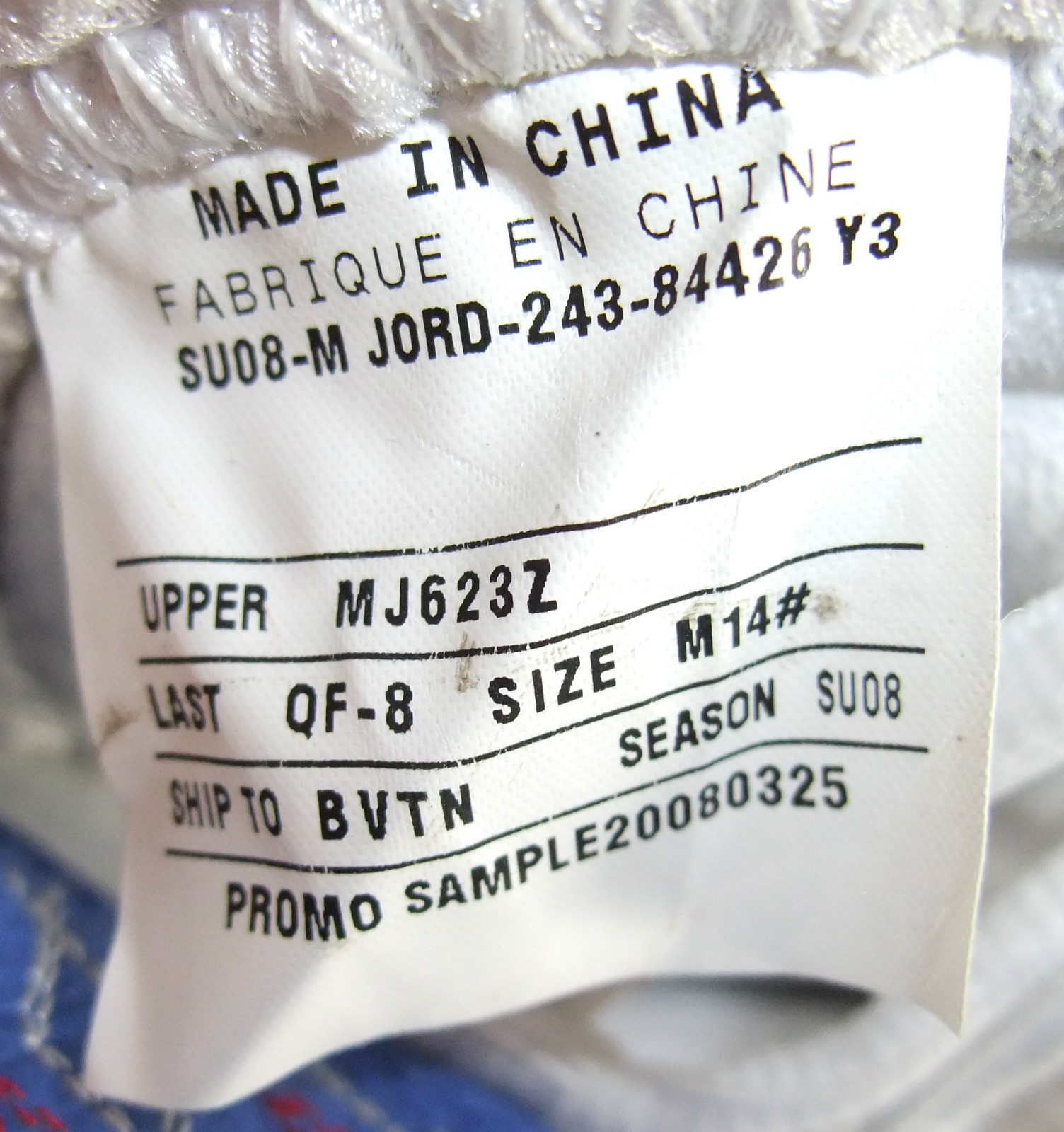 Air Jordan Xx3 Rip Hamilton Pistons Pe 01