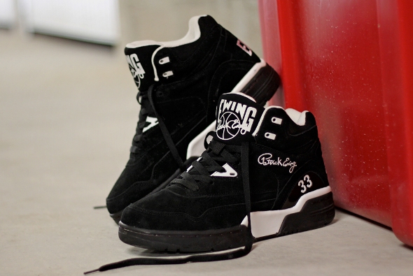 Ewing Guard Black White 3