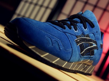 Extra Butter x Asics Gel Lyte III #DL5 