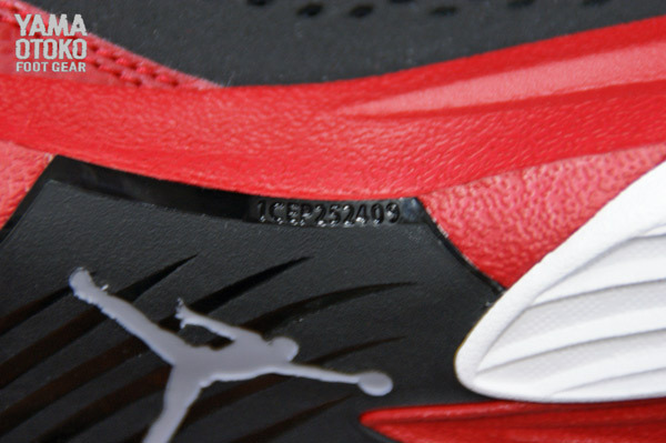 Jordan Cp3.7 Gym Red Black White 1