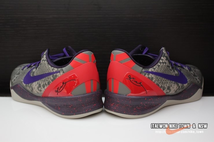 Mine Grey Nike Kobe 8 01