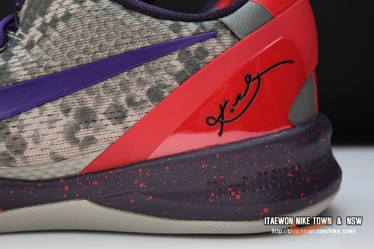 Mine Grey Nike Kobe 8 07