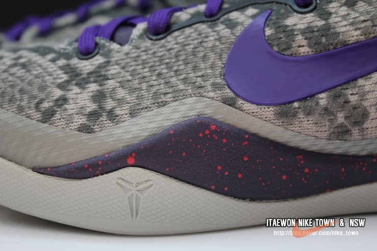 Mine Grey Nike Kobe 8 11