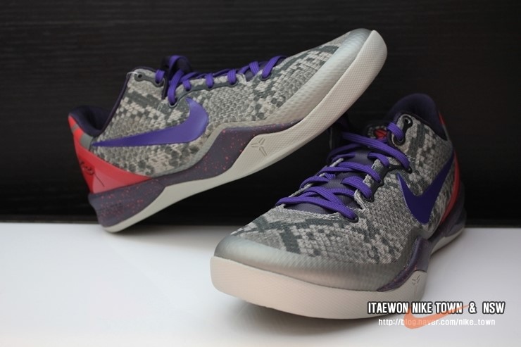 Mine Grey Nike Kobe 8 13