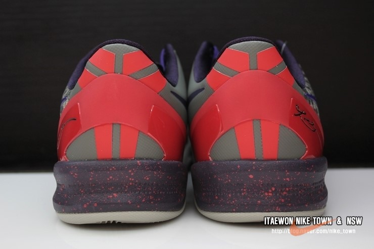 Mine Grey Nike Kobe 8 15