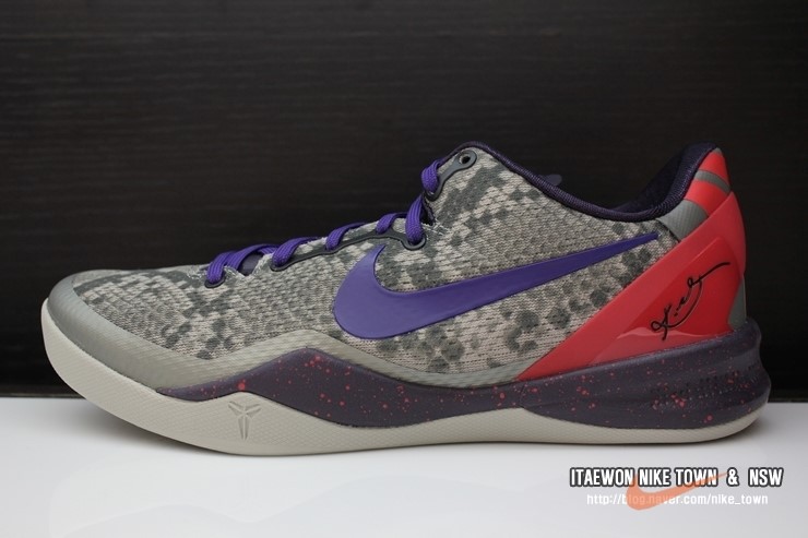 Mine Grey Nike Kobe 8 18