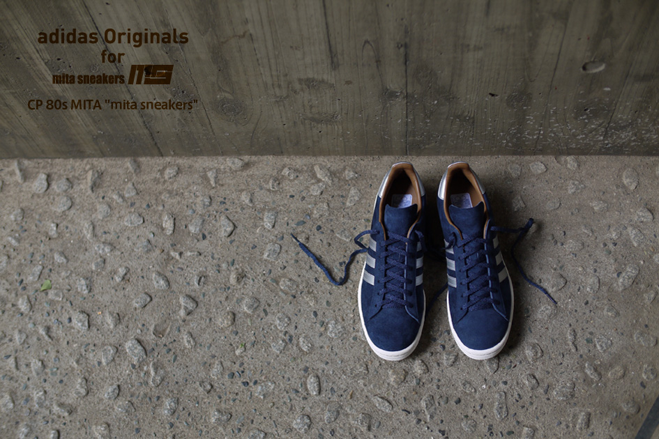 Mita Sneakers Campus 80s Adidas 2
