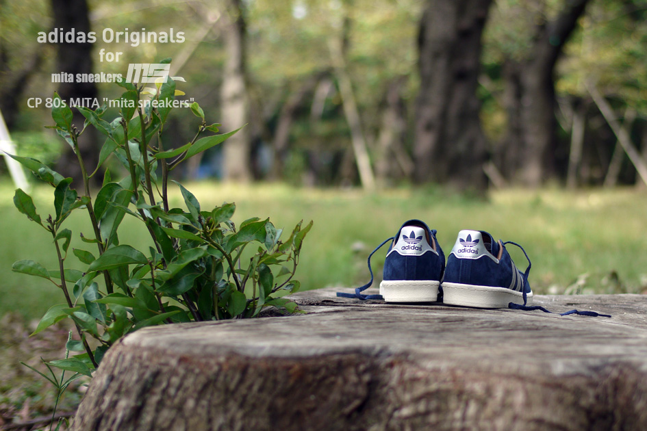 Mita Sneakers Campus 80s Adidas 6