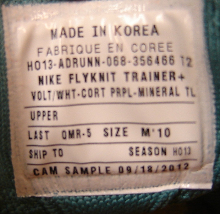 Nike Flyknit Trainer Volt White Court Purple Sample 01